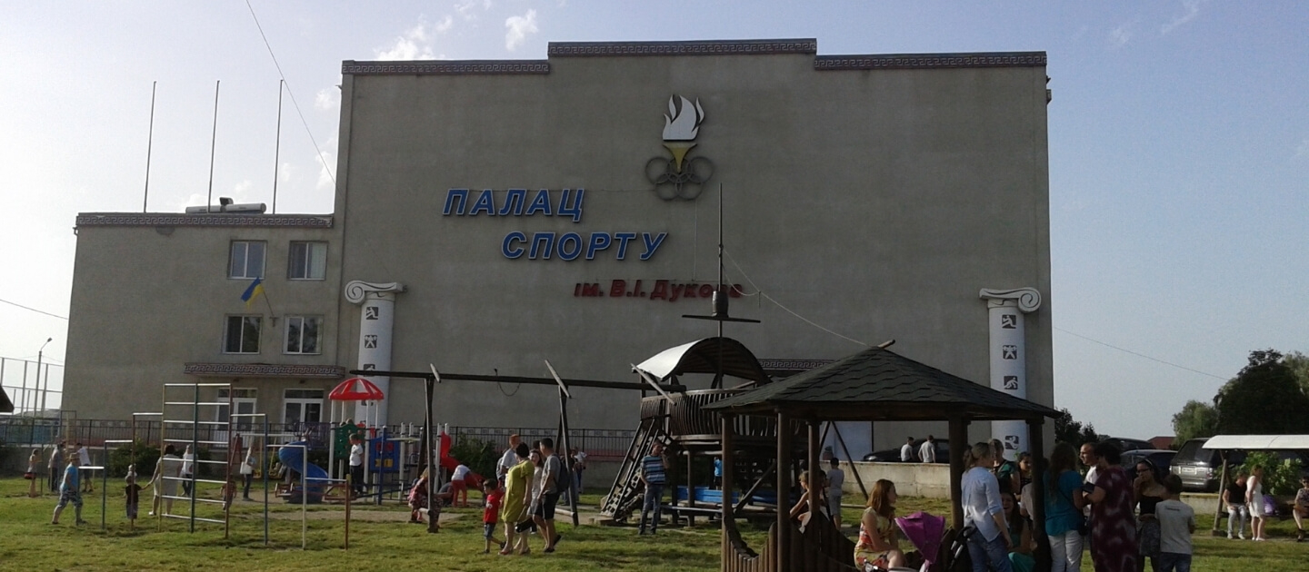 Доставка цветов в Овидиополь Украина