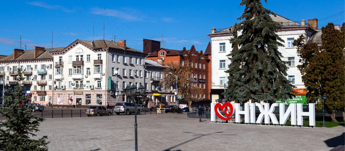 Доставка цветов в Нежин Украина