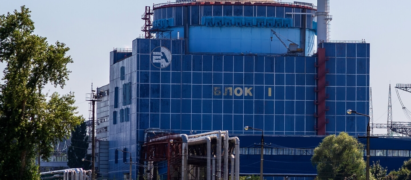 Flowers Delivery in Netishyn Ukraine