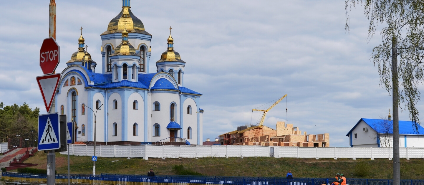 Flowers Delivery in Netishyn Ukraine 1