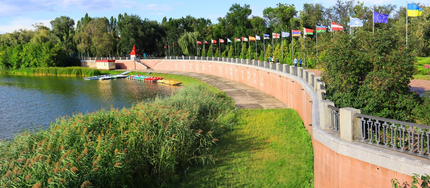 Доставка цветов в Миргород 1 Украина