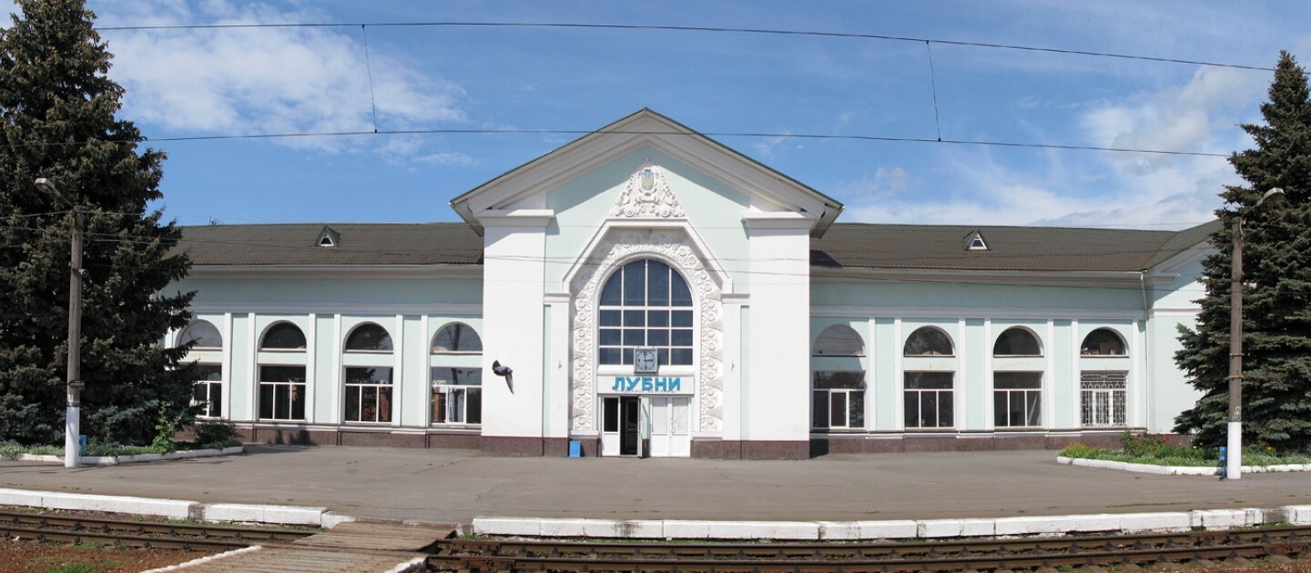 Доставка цветов в Лубны Украина