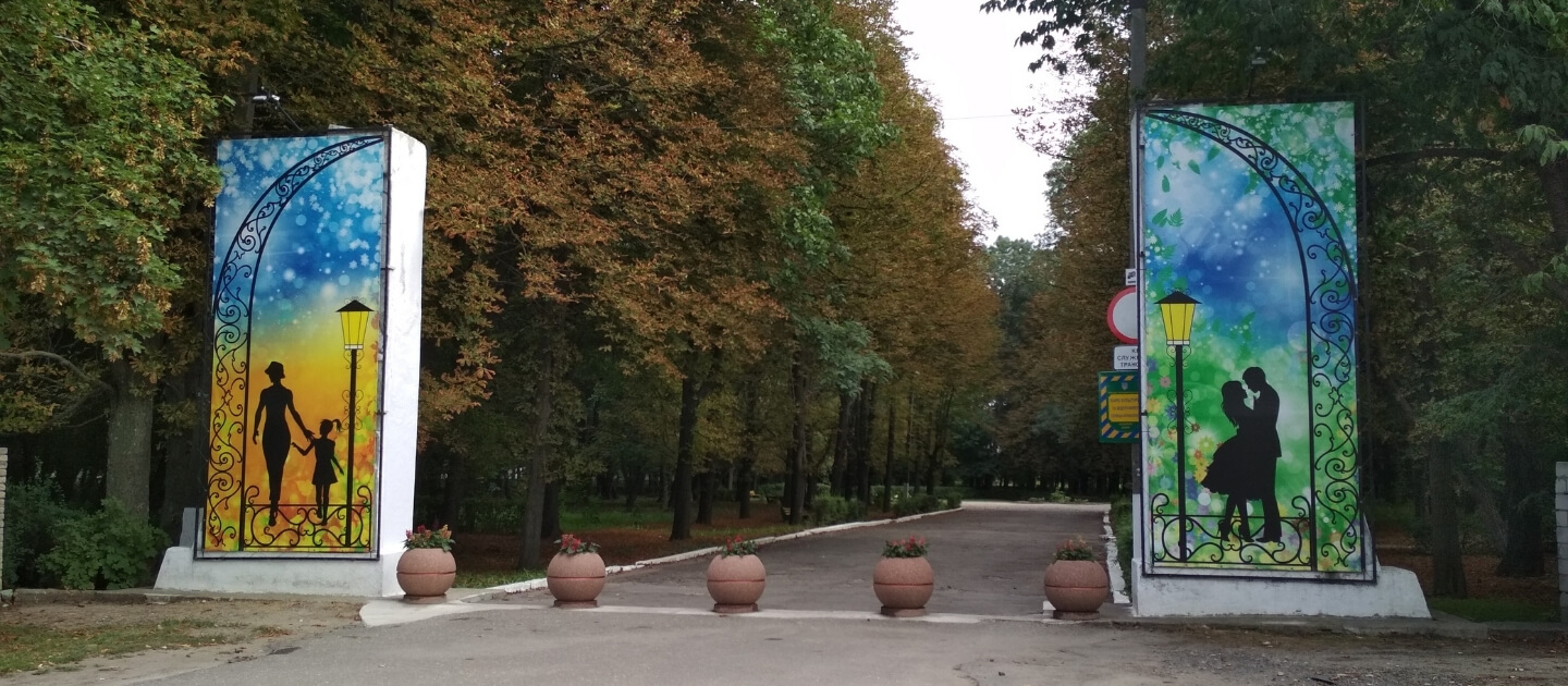 Квіти - Доставка квітів Крижопіль 