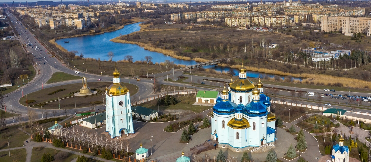 Доставка цветов в Кривой Рог 1 Украина