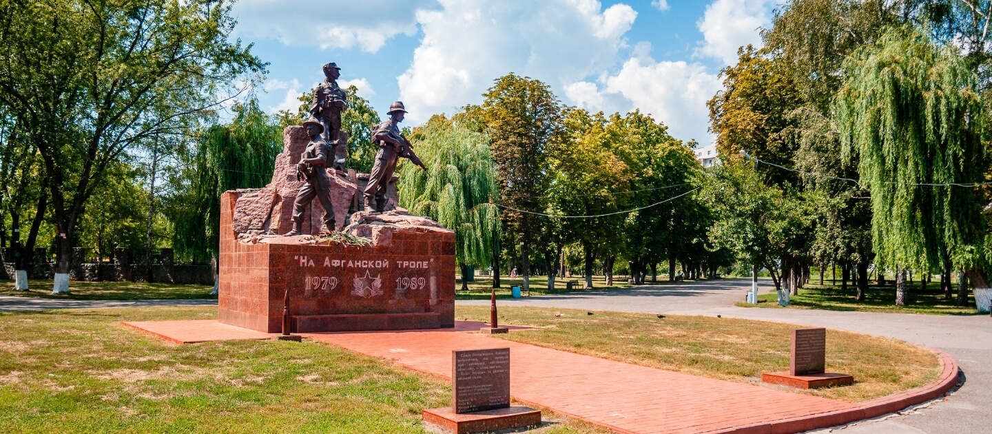 Доставка цветов в Кременчуг 1 Украина