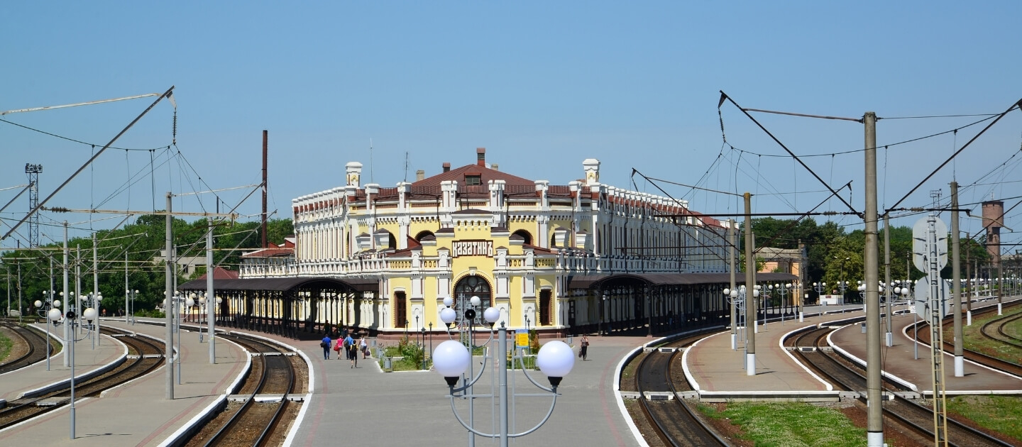 Доставка цветов и подарков в Козятин 1 Украина