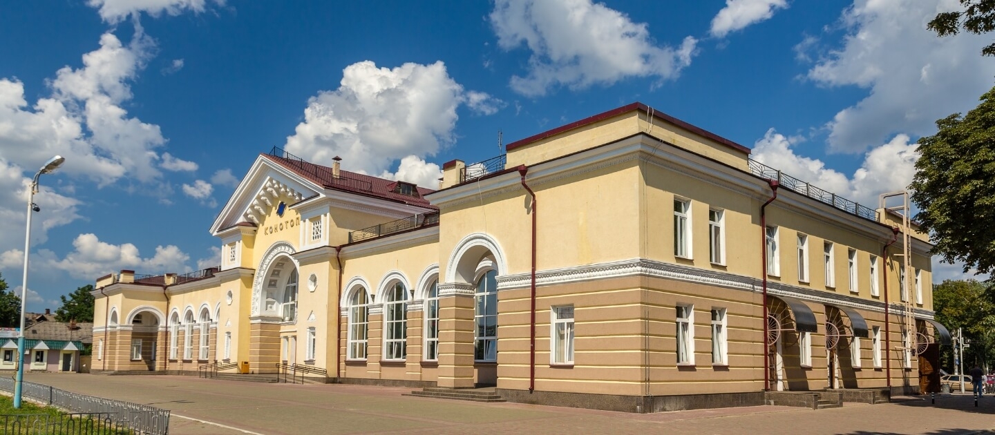 Квіти - Доставка квітів Конотоп 