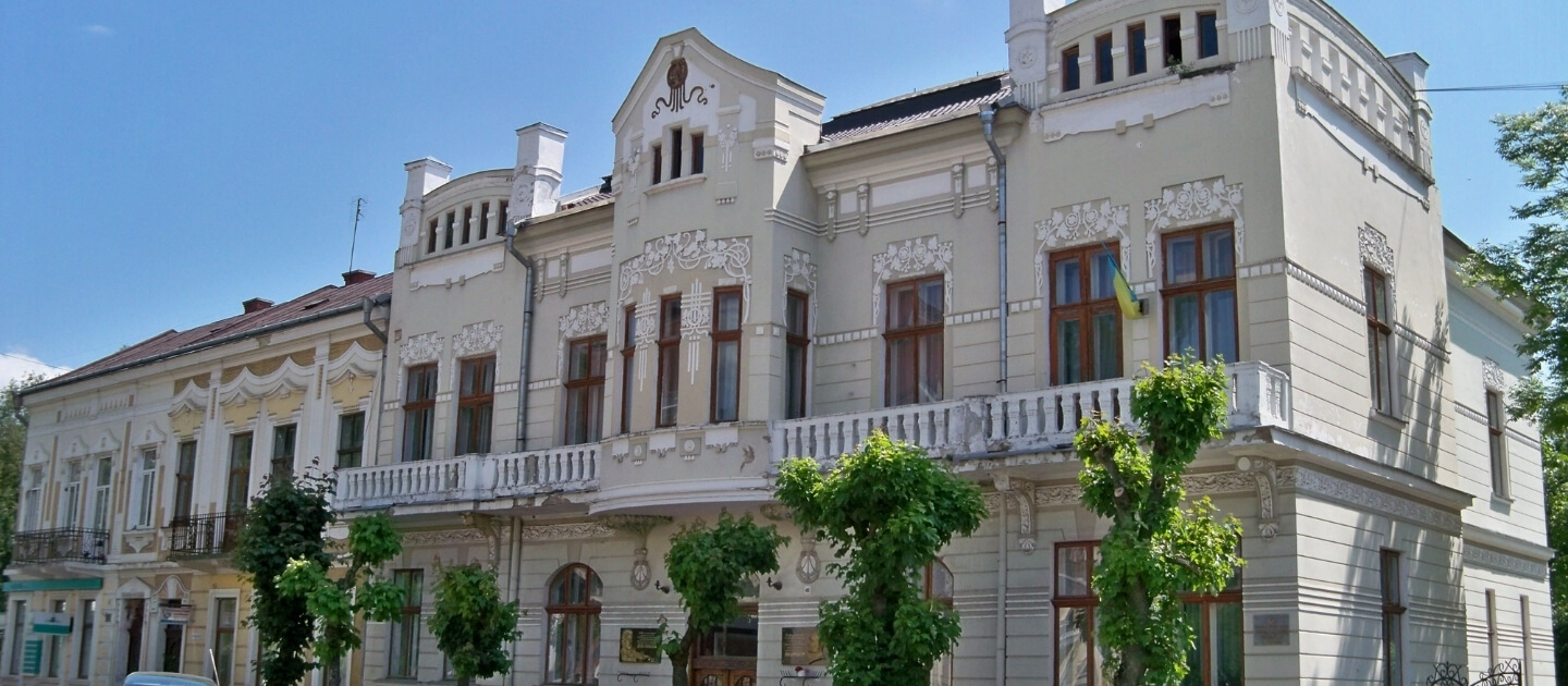 Доставка цветов и подарков в Коломыя 1 Украина