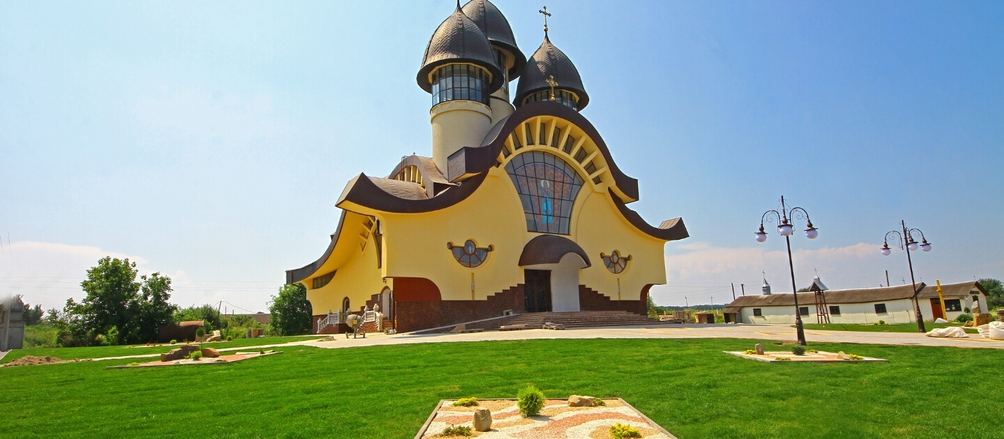 Доставка цветов и подарков в Ходоров 1 Украина