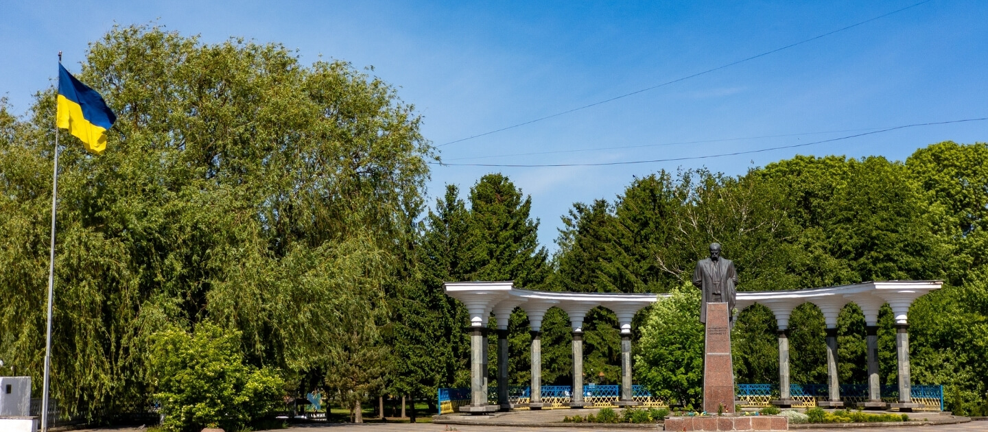 Доставка цветов и подарков в Хмельник 1 Украина