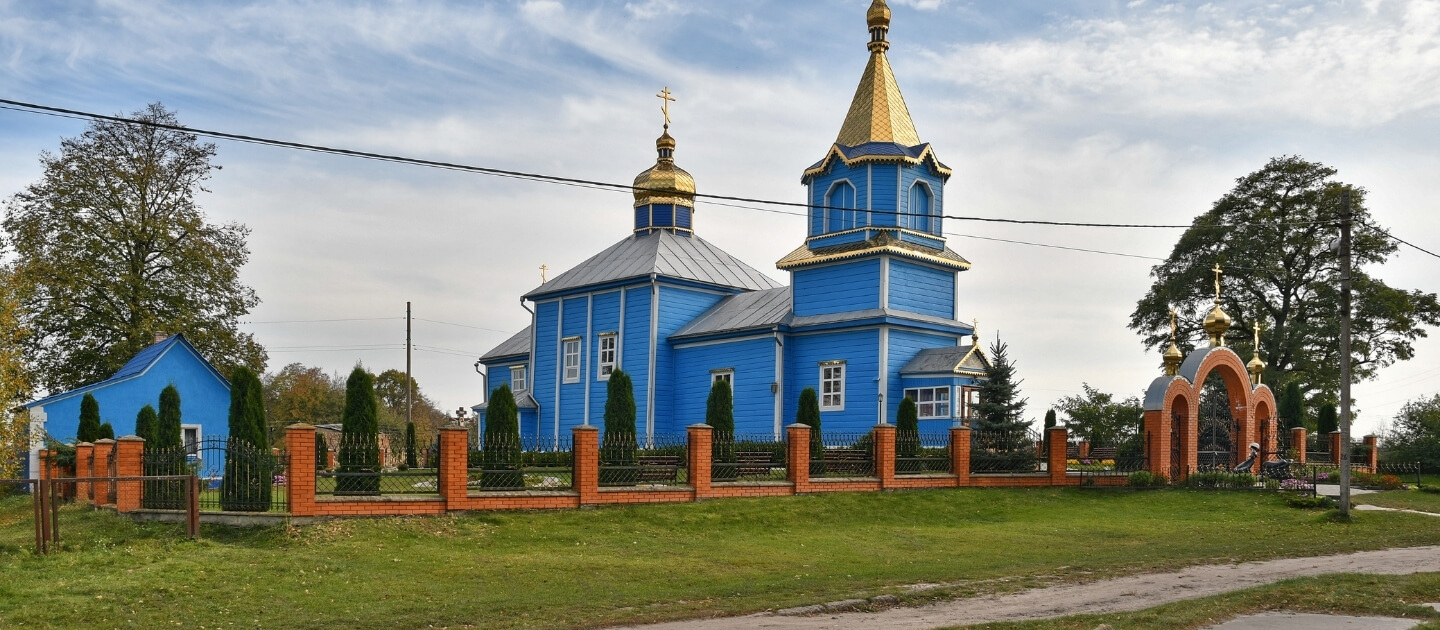 Доставка цветов и подарков в Камень-Каширский Украина