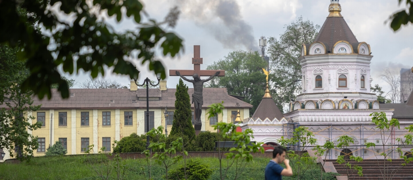 Доставка цветов и подарков в Каменское Украина