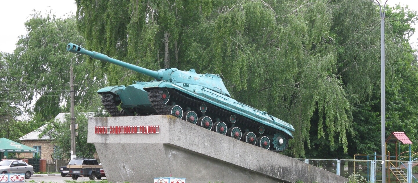 Квіти - Доставка квітів Кагарлик