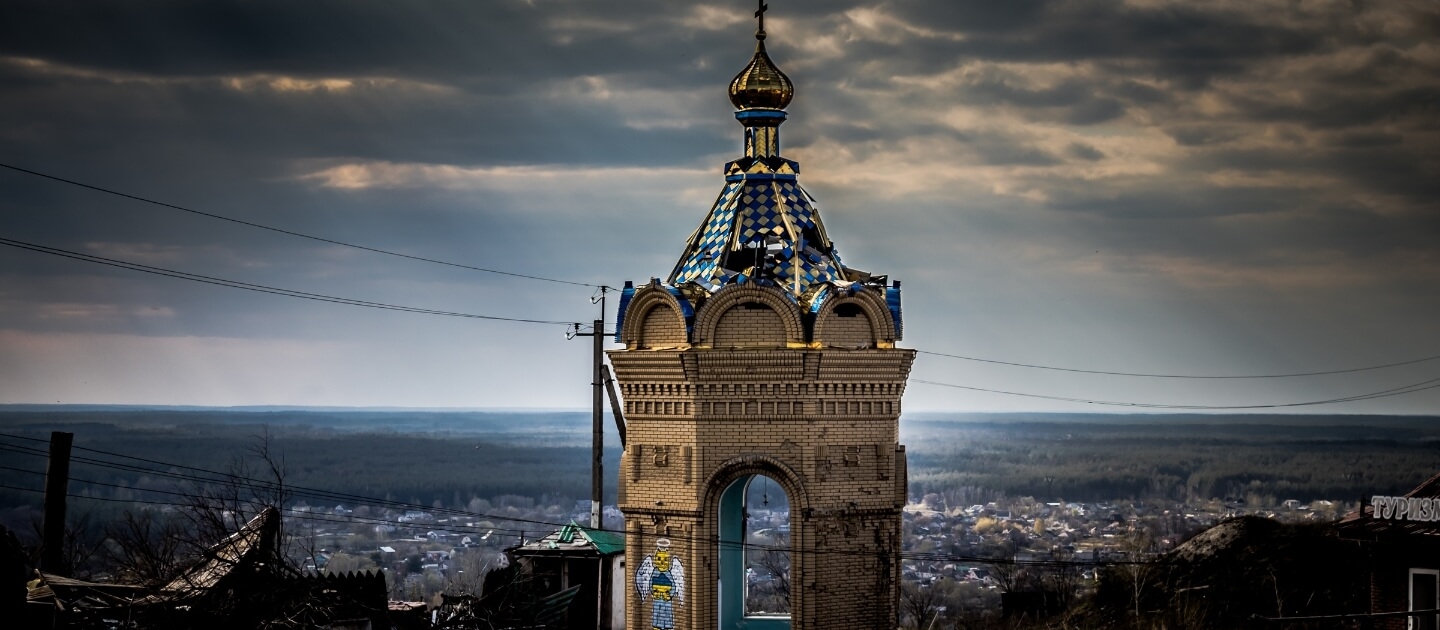 Доставка цветов в Изюм 1 Украина