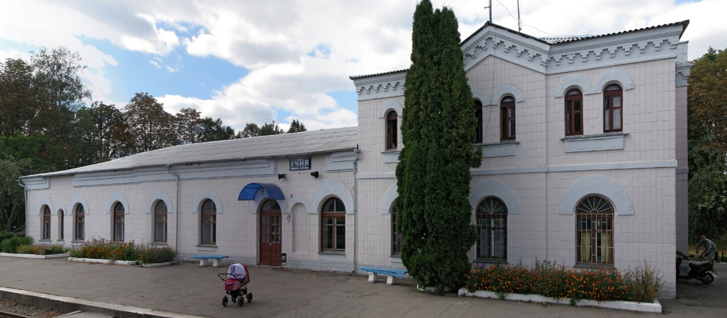 Доставка цветов и подарков в Ичня 1 Украина