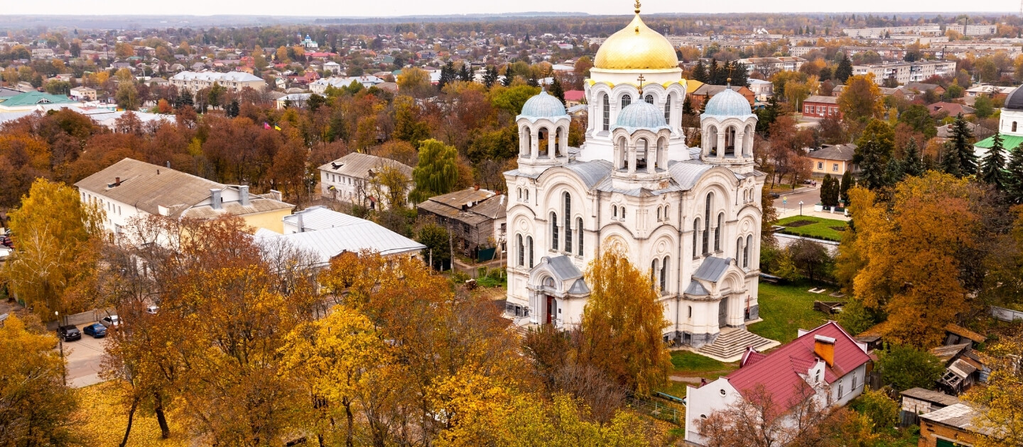 Доставка цветов и подарков в Глухов Украина