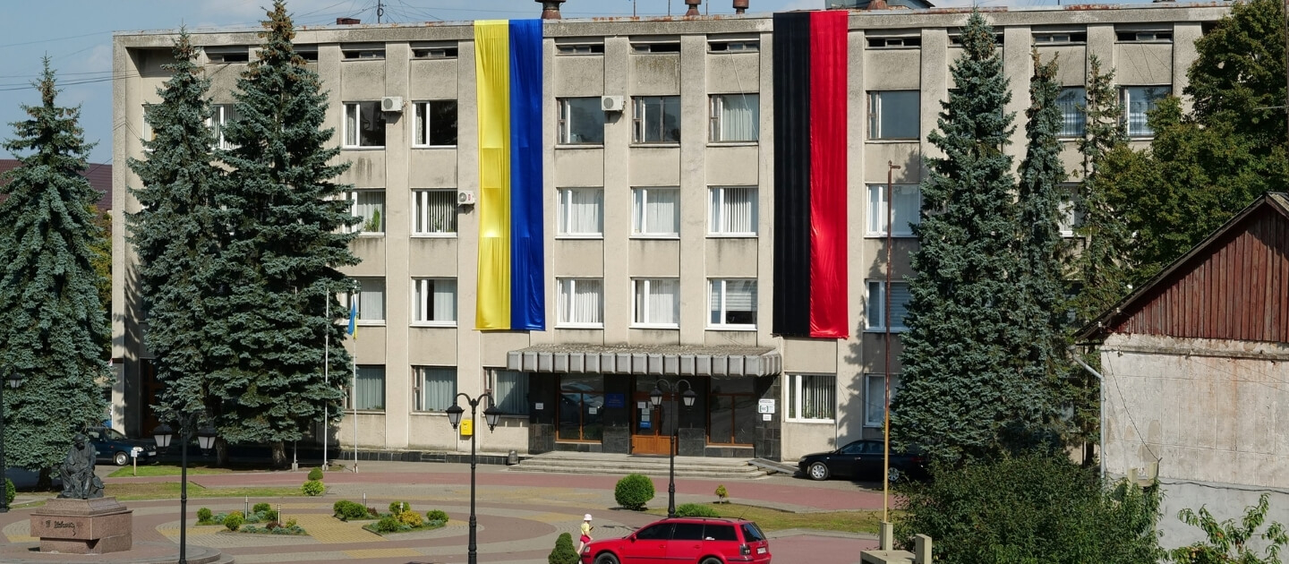 Доставка цветов и подарков в Галич Украина