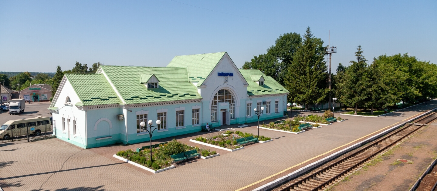 Доставка цветов и подарков в Гайворон Украина