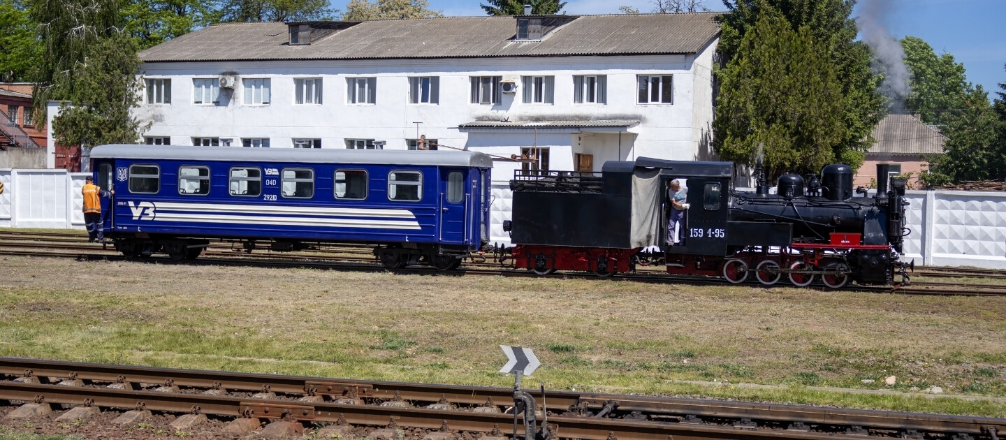 Доставка цветов и подарков в Гайворон 1 Украина