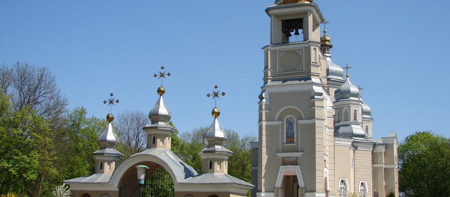 Доставка цветов и подарков в Гадяч 1 Украина