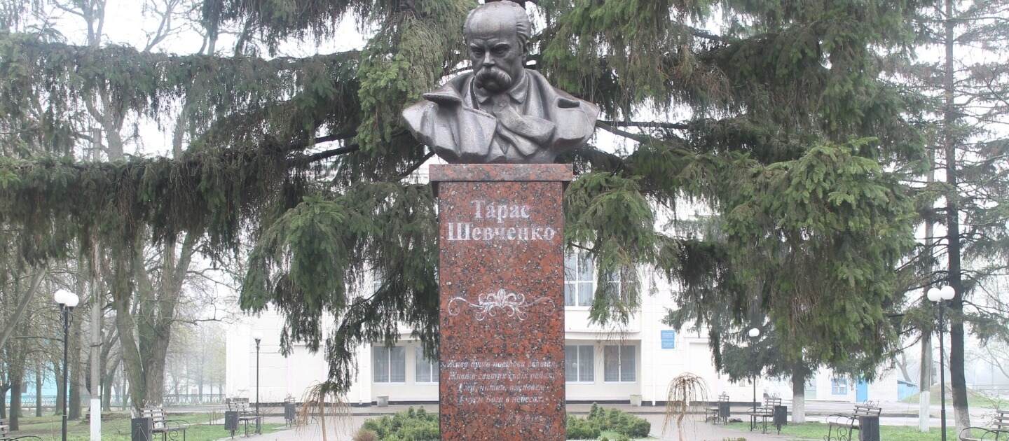 Доставка цветов в Глобино 1 Украина