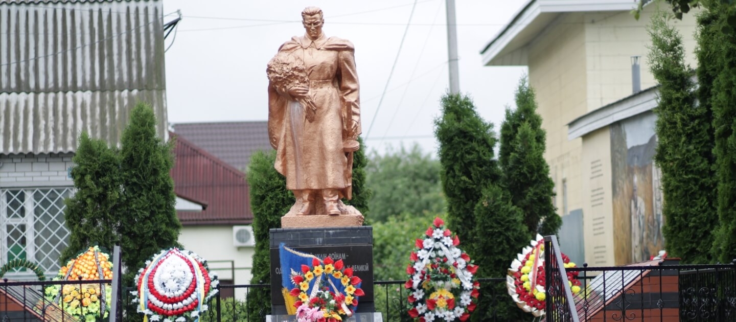 Flowers Delivery in Glevakha Ukraine 1