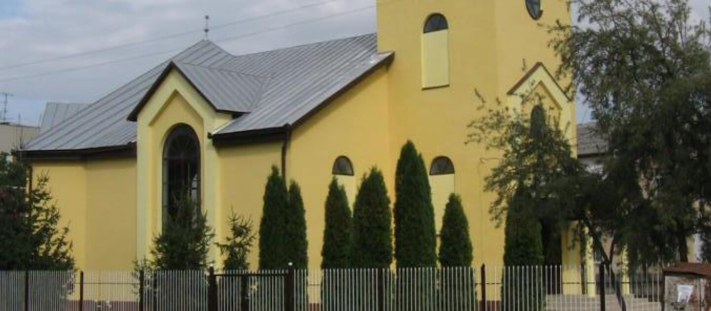 Доставка цветов и подарков в Чоп 1 Украина