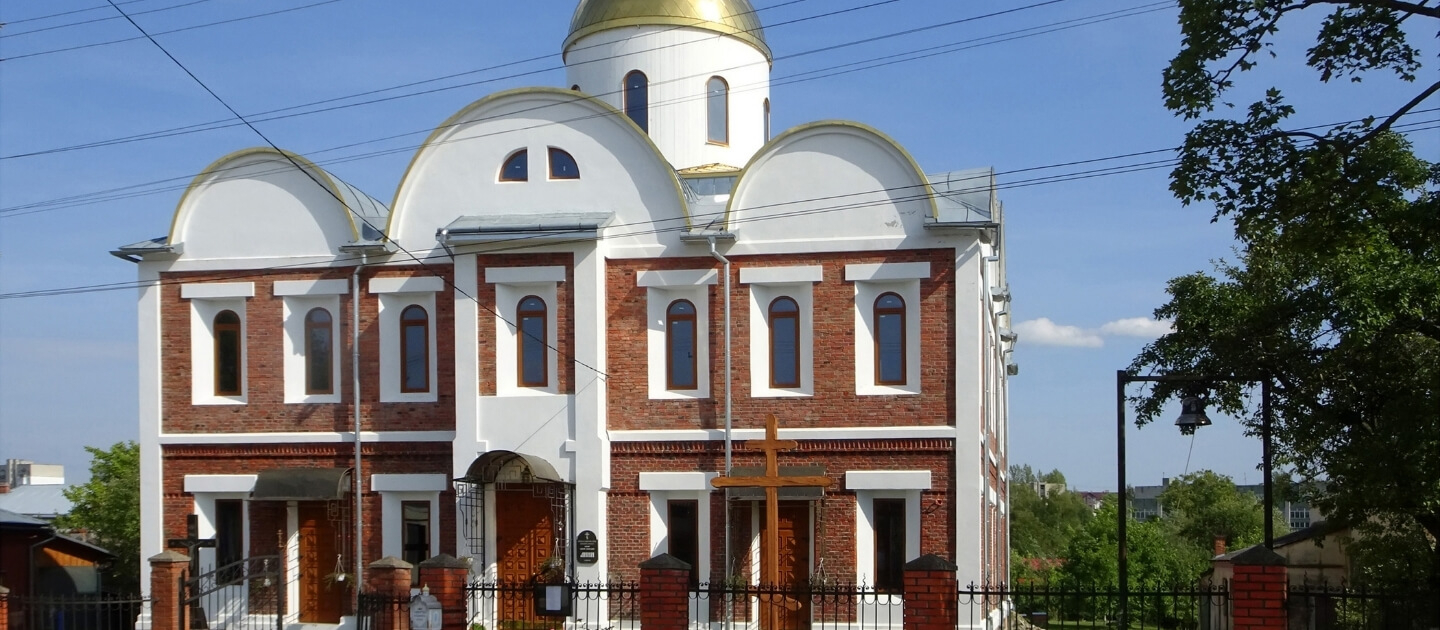 Доставка цветов и подарков в Борислав 1 Украина