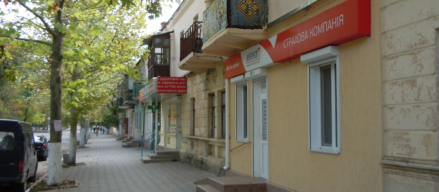 Доставка цветов в Болград 1 Украина