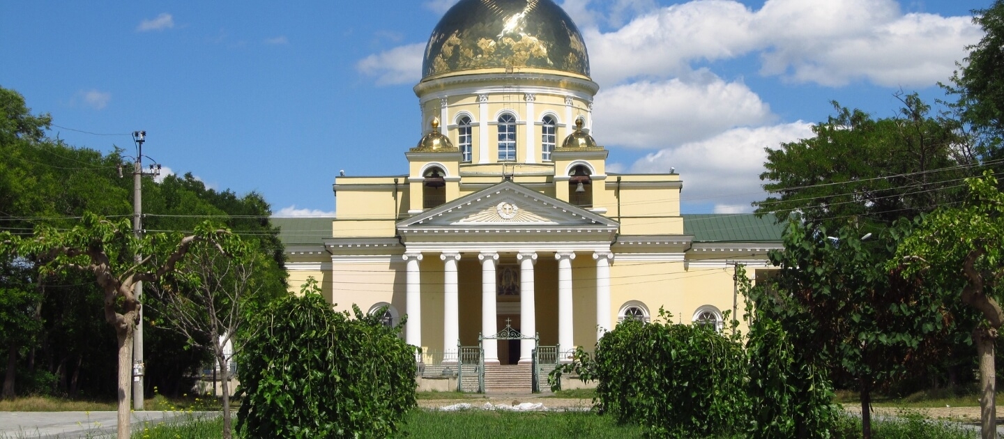 Доставка цветов в Болград Украина