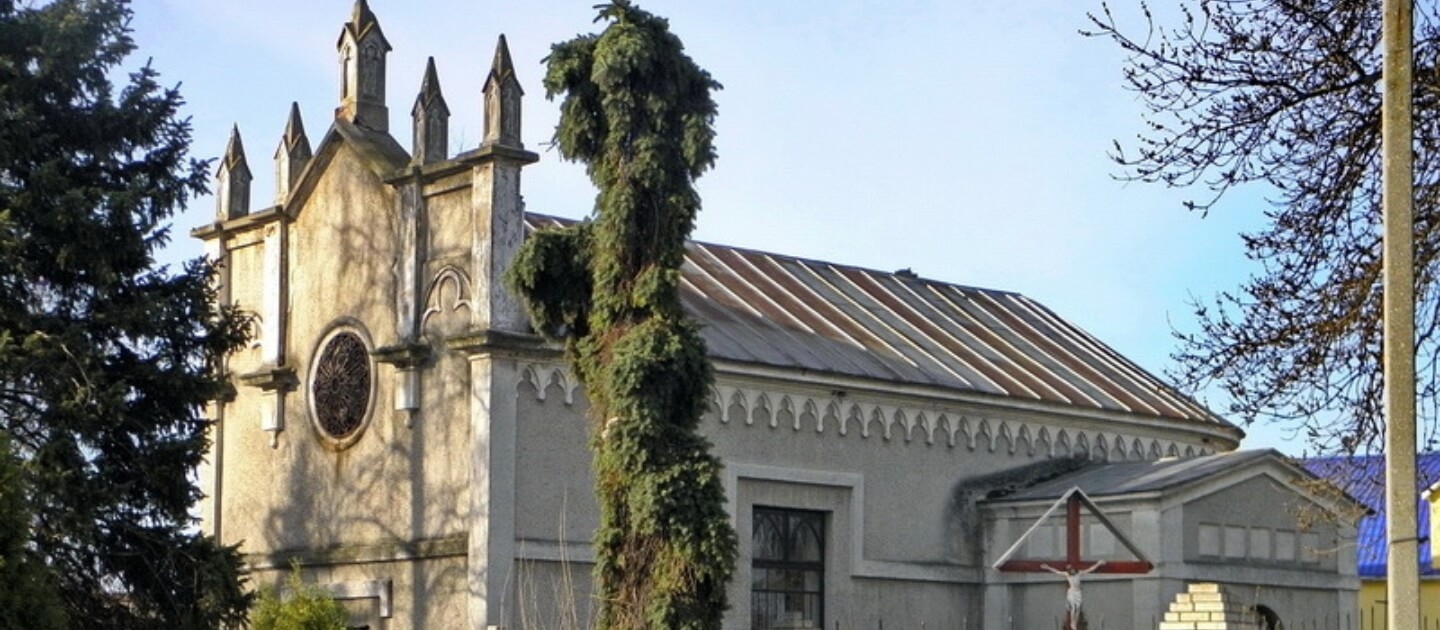 Доставка цветов в Бершадь Украина