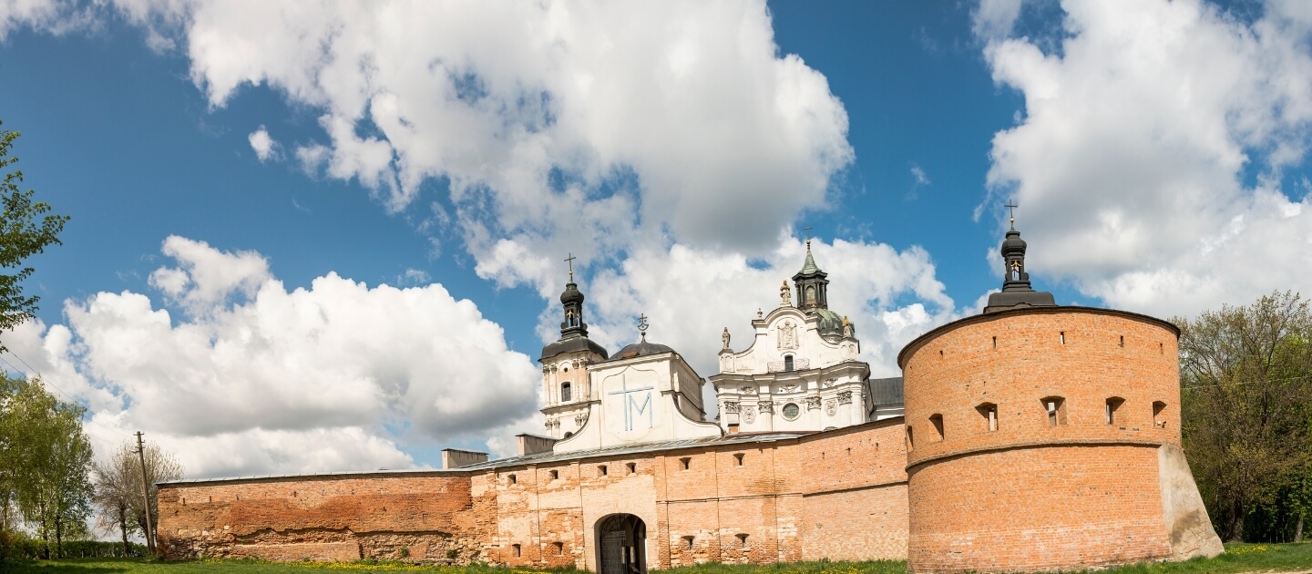 Квіти - Доставка квітів Бердичів