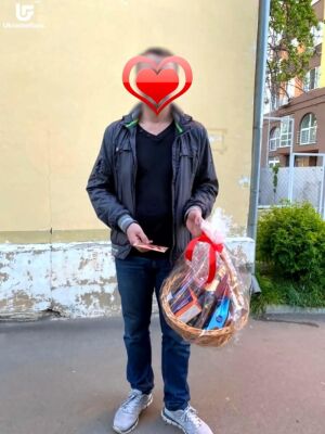 Шоколад и Сюрприз корзина фото доставки Украина 12