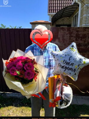 Шоколад и Сюрприз корзина фото доставки Украина 7