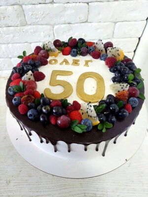 Happy Birthday Cake Photo Delivery Ukraine 10