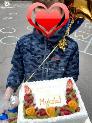 Happy Birthday Cake Photo Delivery Ukraine 16