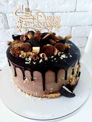 Happy Birthday Cake Photo Delivery Ukraine 8