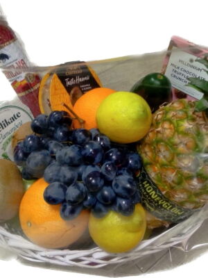 З Днем Народження Кошик фото доставки Україна 1