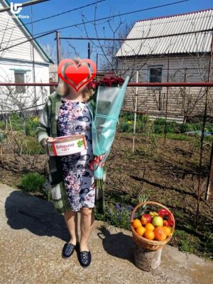 З Днем Народження Кошик фото доставки Україна 4