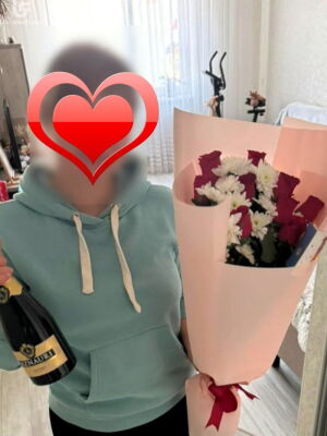 Розовые Шепоты фото доставки Украина 2