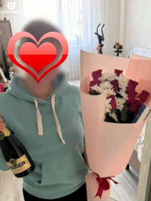 Розовые Шепоты фото доставки Украина 6