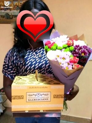 Радуга из Хризантем Фото доставки Украина 2