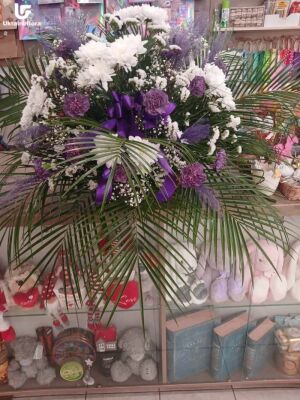 Навсегда Любимый Фото Доставки Украина 1