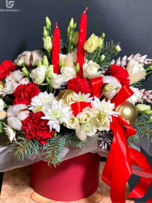 Christmas Centerpiece 2 Photo Delivery Ukraine 1