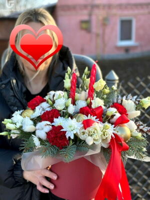 Christmas Centerpiece 2 Photo Delivery Ukraine 2