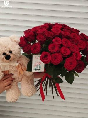 45 Червоних Троянд Фото Доставки Україна 2