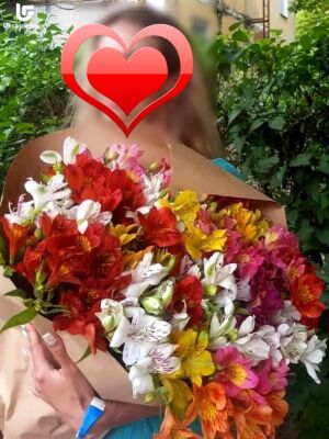 Тисяча Поцілунків букет фото доставки Україна 3