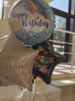 3 Шара С Днем Рождения фото доставки Украина 1