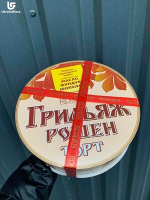 Cake Knyazhiy Photo Delivery Ukraine 3