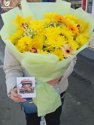 Yellow Florist Photo Delivery Ukraine 3
